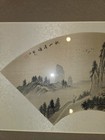 Vintage 60 s Asian Chinese China Fan Shaped Artwork matted framed signed 24 X 16