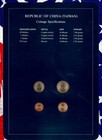 Coin Sets Of All Nations China  taiwan  W card Unc 1981-1986 10 Yuan 1983