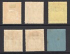 Ascension 1924 Badges Mnh mint To 2 - Sg 12-19 Cv   200 