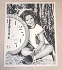 Vintage Shirley Temple Publicity Photo  New Year s Eve 1936 Hollywood Portrait