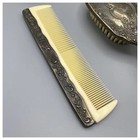 Vintage Silver Plated Vanity Dresser Set Hand Mirror Comb Powder Box Brush