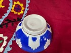 Vintage Uzbek Porcelain Bowl Ussr Tashkent Ikat Atlas Kosa 15 Cm