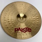 Vintage Paiste 3000 Power Ride Cymbal 20 Inch Brilliant Finish  Heavy 2764 Grams
