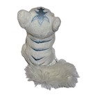 Neopets Petpet White Gruslen Plushie Rare