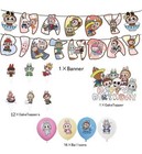 Labu Monster Labu Bu Party Decoration Backdrop Balloons Cake Topper 