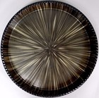 Vtg Plastic Tray Atomic Starburst Space Age Infinity Enesco 1950s Futuristic