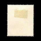 Poland  German Occupation  Scott N69  Courtyard  1940-1941  Used  112767