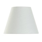 Better Homes   Gardens Empire Lamp Shade  White Textured Fabric Easy To Install