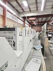 1999  Sakurai 572 - Five-color Sheet-fed Offset Press