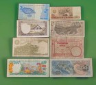 Mixed World Paper Money Lot  4 Of 8 Banknotes  Brazil  Pakistan  Austria   More