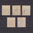 Seychelles 1890  Sg  1-8  Cv   120  Die I  Part Set  Mh