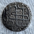 Barakzai Muhammad Zaman Ist Regin Kabul 1257 Ah Silver  Rupee 9 46 Grams