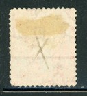Bahamas 16 Sg33 Used 1877 1p Red Qvic Wmk Crown Cc Reversed Perf 14 Cv 20