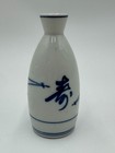 Vintage Japanese Blue Peach Tokkuri Sake Bottle  5 