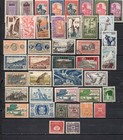 French Colonies  Collection Builder Of 96 All Different Stamps 