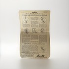 Vintage Bucilla Flower Looms- Studio Twelve- Make 3 3 4   2 1 2  1 1 2  Flowers