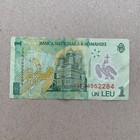 Romania 1 Lei 2005 Polymer Banknote Eagle Flower Romanian Money Note
