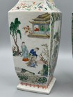 Pair Of Antique 19th C Chinese Xianfeng Famille Rose Porcelain Vases 12 1 2  