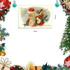 30pcs Vintage Christmas Greeting Cards  Santa And Christmas Reprint Antique Post