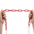 Warning Block Barrier Plastic Chain Links 5 10m Plasti Crowd Control Chains