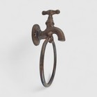 Faucet Towel Holder  Industrial Cast Iron Bath Accessory
