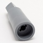 Cuisinart Hb-400pc Smart Stick Blender Stem Attachment Genuine Replacement