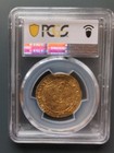1509-26 Henry Viii Gold Angel Coin S-2265 Pcgs Certified Au55