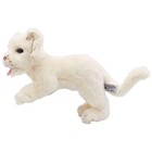 Hansa White Lion 42 Bh6361 New Realistic Plush Animals From Japan