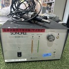 Sonotec Sh-3510 Sonofile Ultrasonic Cutting System 500w Japan Used