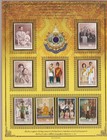 Thailand - 5 Sheets   Series - Mnh  