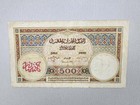 Morocco 500 Francs Banknote 1947 - Banque D   tat Du Maroc - N 171
