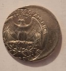 1994 Off Center Struck Quarter