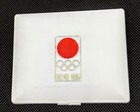 1964 Tokyo Japan Olympic Commemorative Bronze Medal     Original Hinomaru Case