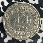 Ah 1314  1897  Afghanistan 1 Rupee Lot t8171 Silver  Nice  Km 818