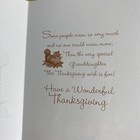  Vintage Thanksgiving Greeting Card From Grandparents To Granddaughter 