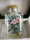 Vintage Inside Hand Painted Flower Butterflies Glass Snuff Bottle With Box 3 5   