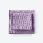 Norwex Set Of Diamond Textured Kitchen Cloth And Towel Amethyst Purple