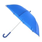 New Irain Kid s Solid Color Stick Umbrella With Hook Handle
