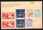 Uruguay To Germany 1931 Zeppelin 70c Postal Card Uprated For Graf Zeppelin
