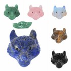 Hand Carved Mixed Gemstone Crystal Wolf Head Pendant Bead Diy Handcrafts 40mm