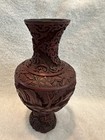 Vintage Cinnabar Chinese Carved Red Lacquer Vase 10   