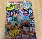 Weekly Shonen Jump 2025  36 37 Pokemon Collab One Piece Kagurabachi Japanese New