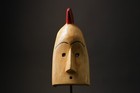 African Guro Mask Painted Female Art Piece Tribal Decor For Home Display -g2491
