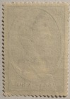 Greece 1956  Queen Olga  50 Lepta Used Stamp  Scott- 607  Quick   Free Shipping 