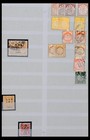 China 1878-1949 Mnh used Stamp Collection In 1 Stockbook
