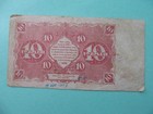 Russia  Ussr 1922 10 Rubles  State Bank Note   Pick-130