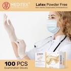 Meditex   White 5 Mil Latex Exam Gloves  powder Free  Size  All 100 Pcs