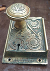 Antique Victorian Door Lock And Doorknob As Shown 