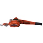 3300lb Lever Block Chain Hoist Ratchet Type Come Along Puller W 20ft Chain Usa