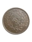 1870 Paraguay 1 Centesimo Km 2 Chp4